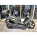 Piaggio Beverly 350 ABS/ASR 2017 Μεταχειρισμένα